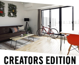 CREATORS EDITION