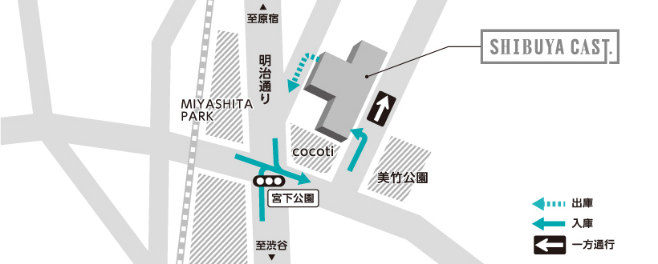 SHIBUYA CAST./渋谷キャスト周辺図