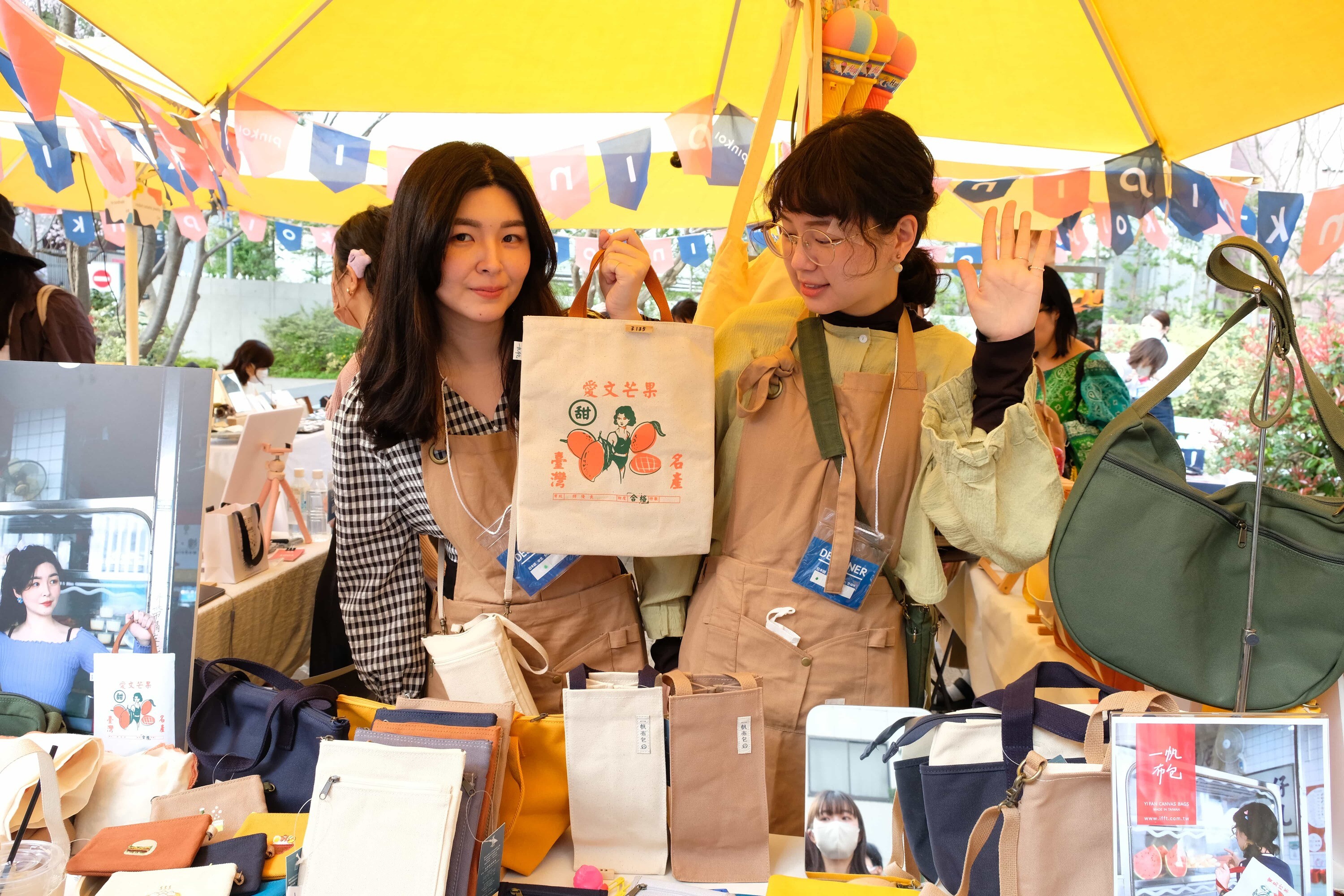 EVENT REPORT＞ 台湾・中国・香港・タイ・韓国・日本の6地域のブランド 