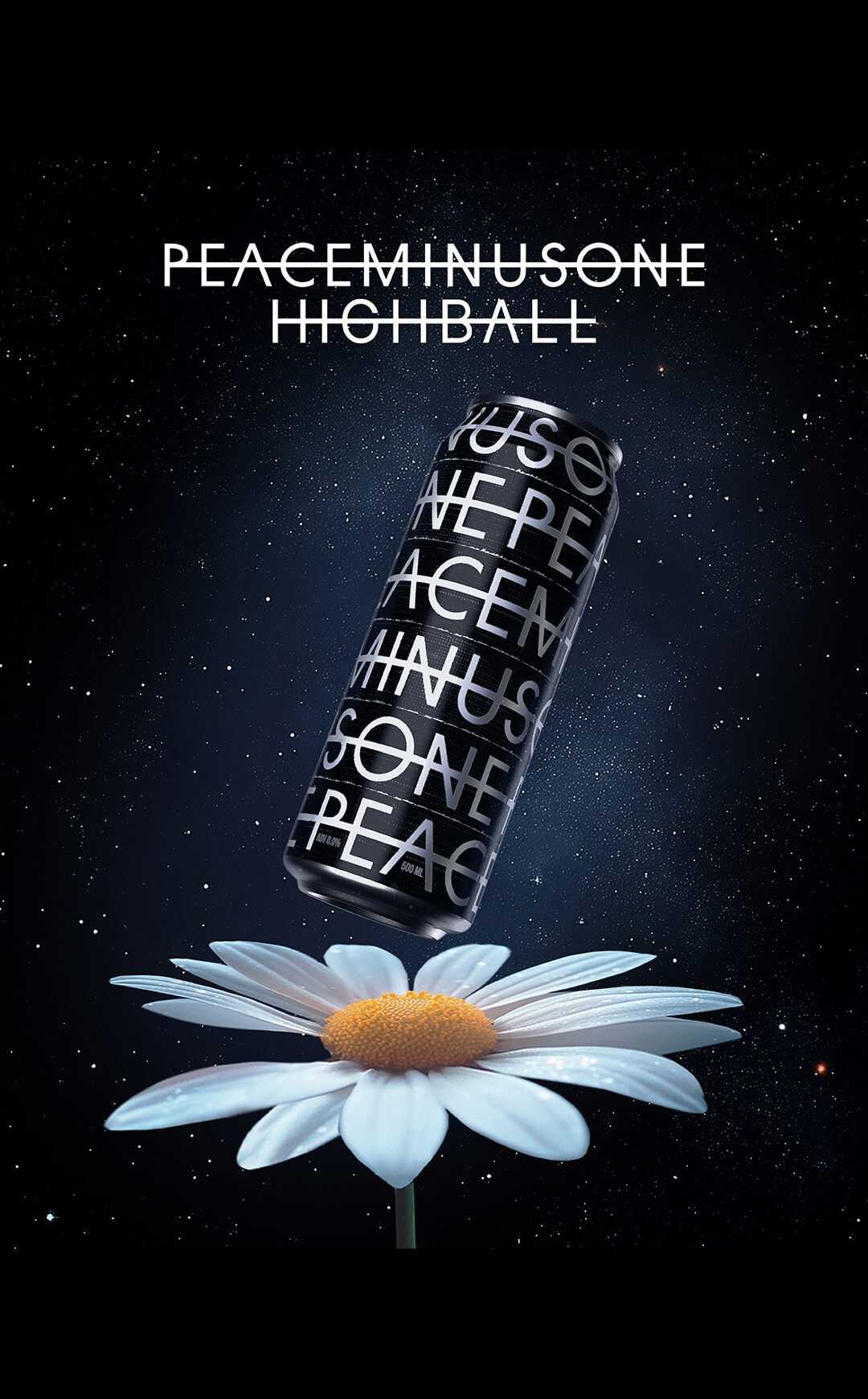 PEACEMINUSONE HIGHBALL POPUP STORE | EVENT | SHIBUYA CAST./渋谷