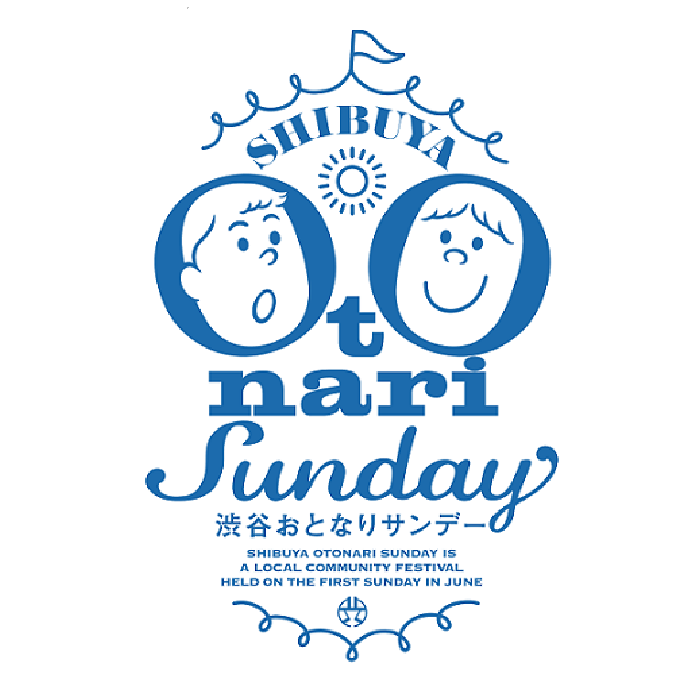渋谷おとなりサンデー in 渋谷キャスト