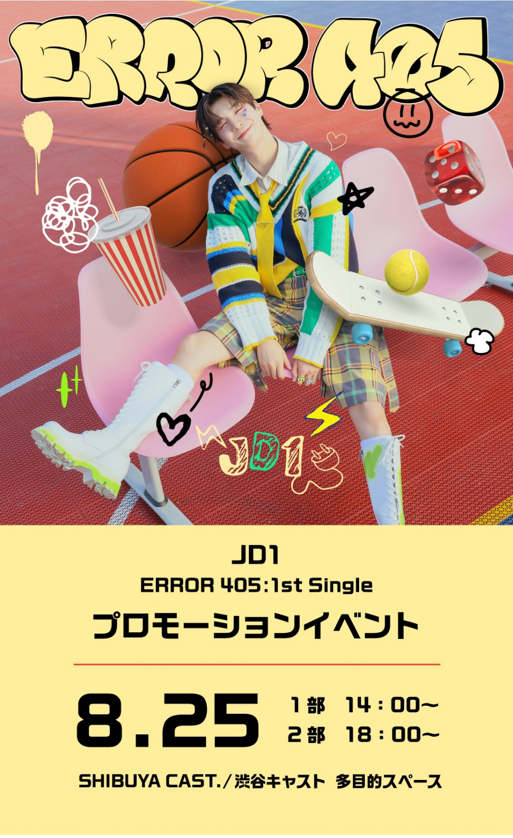 【JD1】ERROR 405:1st Single　プロモーションイベント