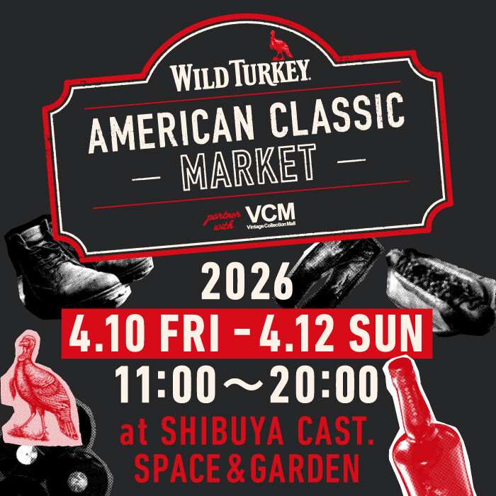 AMERICAN CLASSIC MARKET
