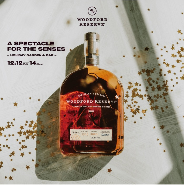 A SPECTACLE FOR THE SENSES − HOLIDAY GARDEN & BAR −