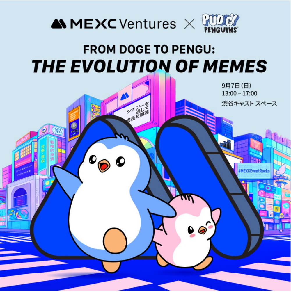From Doge to Pengu: The Evolution of Memes, Powered by MEXC Ventures