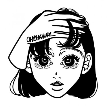 出展者名