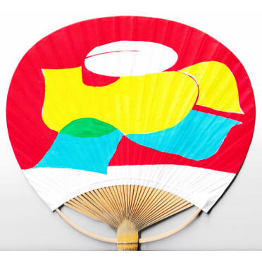 出展者名