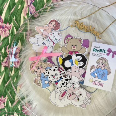 出展者名