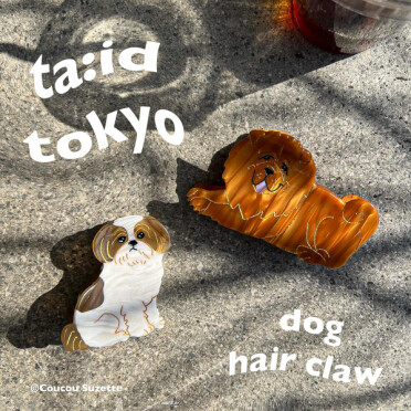 出展者名