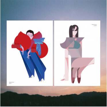 出展者名