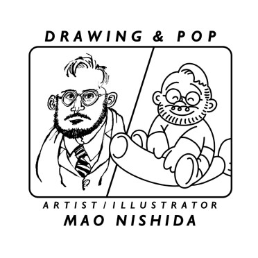 出展者名