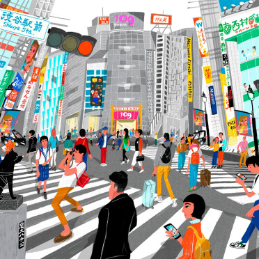 出展者名