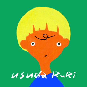 出展者名