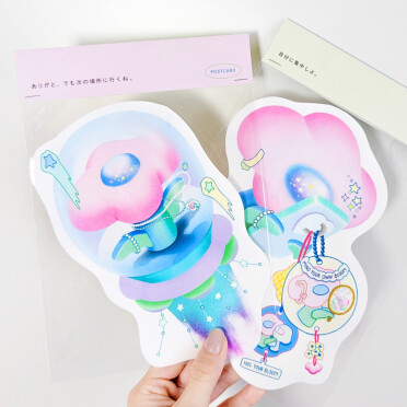 出展者名