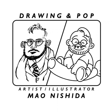 出展者名