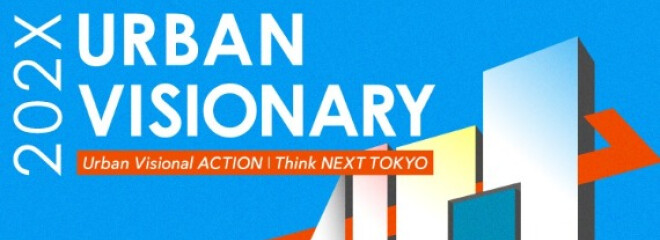 URBAN VISIONARY