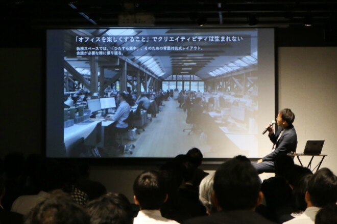 ＜EVENT REPORT＞ 
「働き方」から「働く観」を考える『THINK THE WORK』