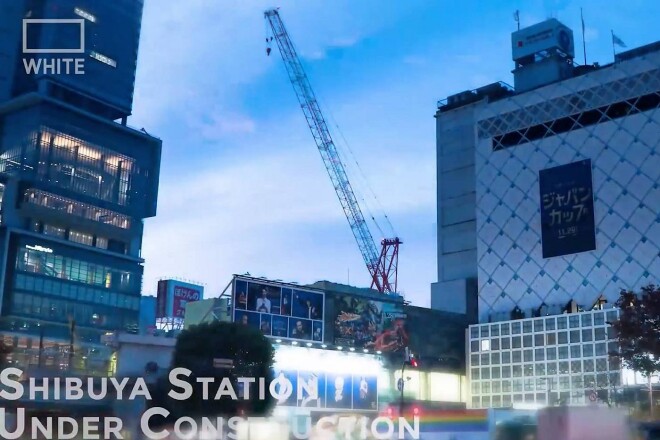 SHIBUYA STATION UNDER CONSTRUCTION