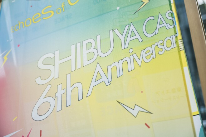 ＜EVENT REPORT＞
“不揃いなものが響き合うよろこび”
渋谷キャスト開業6周年を祝う「周年祭」開催レポート！ 　